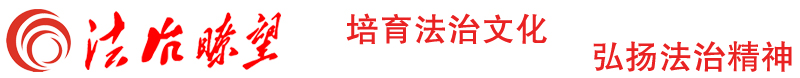α